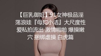 00后小姐姐，一双美腿又细又长，粉穴美乳，女上位嘶吼震天必看1