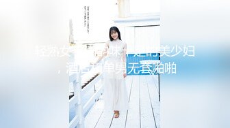 【新速片遞】 ❤️❤️【19岁妹子】刚下海就被干了，两个极品，今年最棒视频 