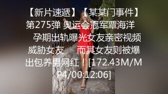 5/13最新 单男啪啪做爱口硬了就猴急的女上位啪啪VIP1196