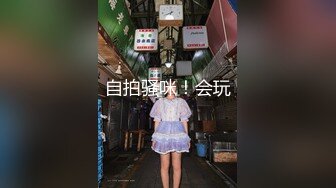 ED_Mosaic_家政妇小咪做家事时_都在想念曾经交手过的好屌们2