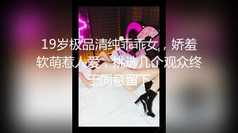 麻豆传媒最新出品MSD-050诱人女教师欲火难耐逆推性爱教程-新晋女神宋妮可