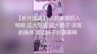 探花辉哥带你探秘红旗农贸市场旁站街女一条街搭讪个吃槟榔的小妹150块到出租屋啪啪