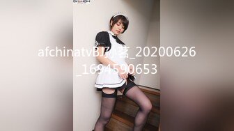 【新速片遞】  夜总会女厕偷拍长发红唇美女❤️肥厚的黑鲍鱼一条细细地逼缝