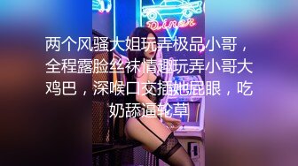 云上会所KTV之偷拍女厕所YSHS 26