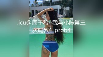 ✅可爱萝莉萌妹✅软萌乖巧小可爱【MM甜】白皙极品萝莉小母狗 拉上几个同款骚逼闺蜜叠罗操