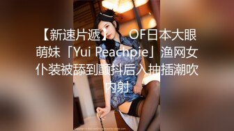 趁妹子取快递的时候往她水杯里下药 然后偷偷操她 再帮她把逼逼清理干净