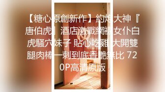 【新片速遞】 【精品厕拍】商场女厕全景偷拍多位漂亮的少妇❤️差点被其中一位谨慎的少妇发现