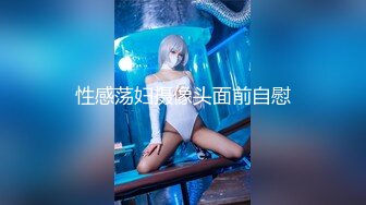 瘦猴探花11-24丰满纯真小姐