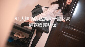 黑人博主@LittleMouchette Onlyfans高清原档资源合集【692V】 (187)