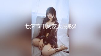 PS-004.街头搭讪酒后少女.麻豆映画传媒