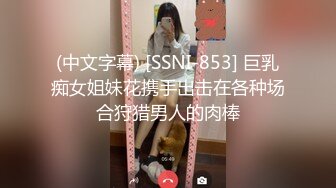 云盘高质露脸泄密！顶级身材女神御姐范【西西】被金主包养各种大玩性爱自拍，水多呻吟声好听 (2)