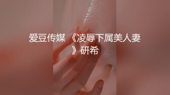 童颜大奶女仆极品小婊妹，跟狼友互动撩骚，想看哪里都可以，白丝情趣掰开逼逼给狼友看特写 撅着屁股看菊花