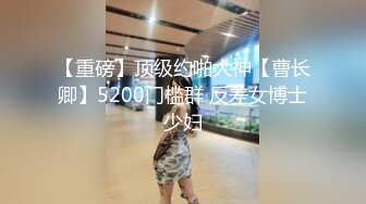 2022-6-24【深巷俏佳人】攻略站街女，一堆超嫩小蘿莉，超級特寫視角，太激動磨蹭半套沒硬