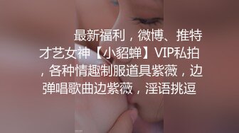 [2DF2]小陈头星选长相甜美黑衣短裙妹子加钱第二炮，口交特写摸逼上位骑乘抱起来猛操_evMerge [BT种子]