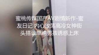 广州骨感美少女【抱走小骚骚】喝酸奶倒乳房阴毛上，‘啊啊哦哦哥哥把手指给我，不要停，啊啊舒服’，淫语诱惑！