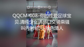 6/20最新 紧致白虎一线天嫩模教练性爱培训班仿佛融化肉棒激顶内射VIP1196