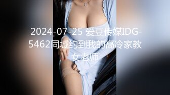 天美传媒最新上映TM0103裸模-用身体感受金枪不倒大肉棒