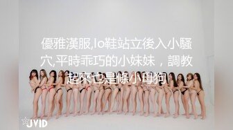 乳房若隐若现，撩人