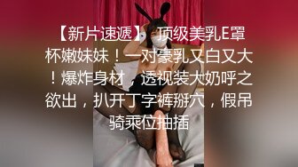 【极品高端泄密】超像关晓彤的女友的闺蜜爬上了我的床