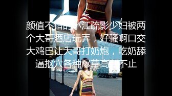 绿帽大哥的绝美人妻轻熟女老婆，被自己小弟狂艹，大鸡吧枪枪到底，顶入子宫插的白浆直冒！