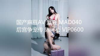 【OnlyFans】台湾骚妻阿姐，韵味骚货美人妻，性爱日常反差VIP订阅，日常性爱，自慰露出裸体艺术写真 26