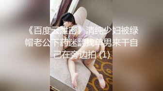 【小胖哥探花】23岁兼职商场导购，小姐姐还略带羞涩，裸体相见后入爆操