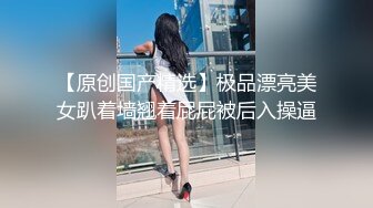 苍老湿母女寒夜出击女儿先泡个小伙回家啪啪