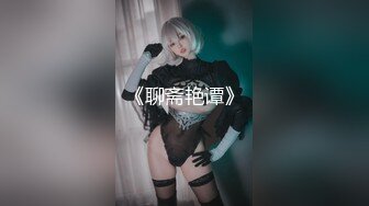 STP31031 甜美少女炮友操逼！娇小身材粉嫩小穴！黑丝袜张开双腿，从下往上视角，后入慢慢操，低低呻吟娇喘