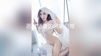 P站著名博主淫欲少妇法籍亚裔「Nicolove」OF露脸性爱私拍 顶级亚裔网黄挨操阿黑颜【第二弹】