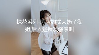 白丝JK小短裙