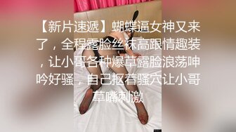 黑丝轻熟女，露脸深喉口交技术精湛，无套后入