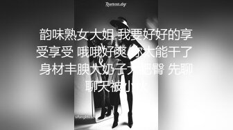 高颜值清纯冉冉小师妹 甜美的性感博得哥哥们的喜爱，自慰淫穴，大尺度秀！