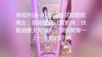 探花大神鬼脚七3月最新酒店约操❤️甜美可爱