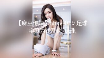 【源码录制】七彩主播【1240661885_瑜伽老师蜜桃臀】6月8号-6月30号直播录播⭕️蜜桃臀小少妇裸舞诱惑️⭕️【52V】 (17)