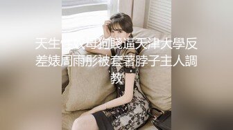 八戒SIX探花黄衣苗条妹子TP啪啪，镜头前口交沙发上后入抽插床上猛操