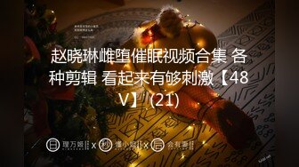 日常更新2023年12月15日个人自录国内女主播合集【173V】 (142)