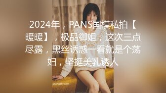 《极品泄密✿稀缺资源》电报付费群贵宾席专属福利【杰姬】定制，美乳美足美腿反差骚妻足交炮机紫薇啪啪好玩的不得了