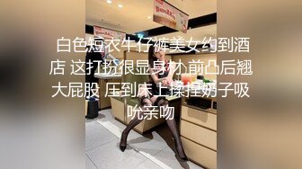 女孩极品小白袜，在搭配这个裙子 这个男的插了几下就射了 经典好女孩，碰见这么个早泄男