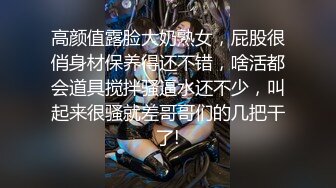 大神潜入学校女厕 近距离偷拍牛仔裤美女的小嫩鲍