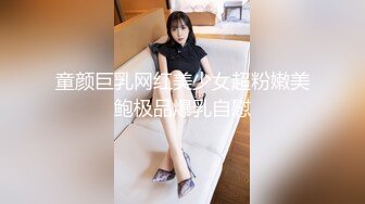 【AI高清2K修复】【老李探花】白嫩小少妇，温柔甜美性格好，沙发暴插小白臀