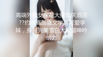 ❤️❤️漂亮小姐姐，夜晚野地大战，掏出几把吸吮舔，站立扶腰爆草，抬腿特写抽插，全力冲刺