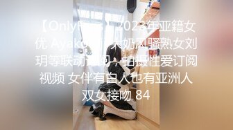 女神级性感尤物床上让小哥玩弄，掰开逼逼给狼友看特写，大鸡巴乱草还要吃奶子，给狼友看骚表情，呻吟可射