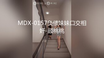 【新片速遞】   ❣️推荐❣️颜值福利姬嫩妹【习呆呆】cos崩铁卡芙卡,表演屁眼拔钢珠19P-1V