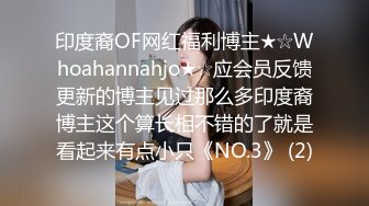 【AI换脸视频】李嘉欣 黑丝女教师的好色传说1-学校保健室女老师，不懂教书只会育人