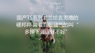 ✿娇粉少女✿ 极品萝莉肉体按摩被强上▌牛奶泡芙 ▌