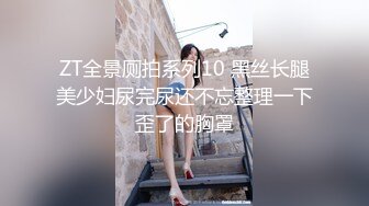 麻豆传媒 番外 RR-001 素人訪談女大生 初次拍摄的女大学生