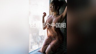 SWAG 美颜主播淫乱生活实录口爆 吞精样样行!大耻度露脸露点全 Hotbabegirl