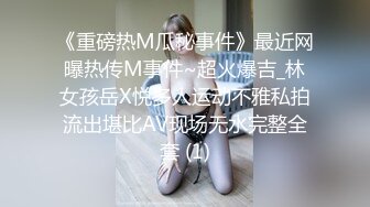 气质短发美女解开内衣柔软大奶跪在椅子屁股摇摆，掰开骚穴特写