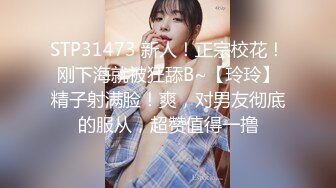 重磅9月无水福利，万人求档OF满分颜值，大奶女神bratsuyeon露脸性爱自拍，极度反差，3P啪啪一字马 (1)