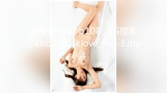 STP26613 言妹妹超清秀的大美女粉粉嫩嫩 小葡萄 穿着白色的情趣内衣 太美了 石榴裙下做鬼也风流 VIP0600